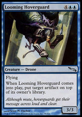 Guarda-de-Ronda Indistinto / Looming Hoverguard - Magic: The Gathering - MoxLand